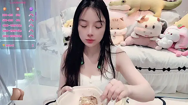 AKiKi711 online show from November 29, 2025, 5:10 am