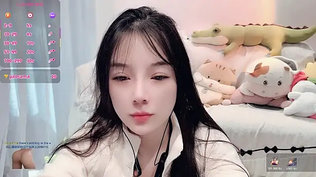 AKiKi711 online show from December 1, 2025, 4:28 am