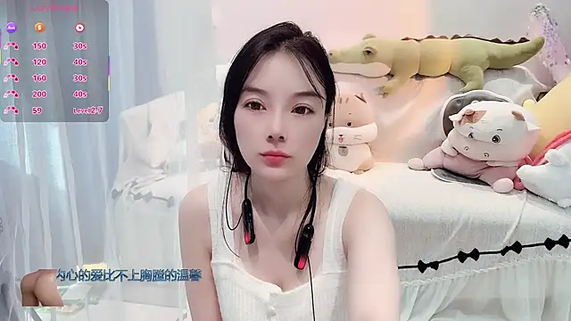 Snapshot of AKiKi711 chatting on December 19, 2025, 4:30 am AKiKi711 online show from December 19, 2025, 4:30 am