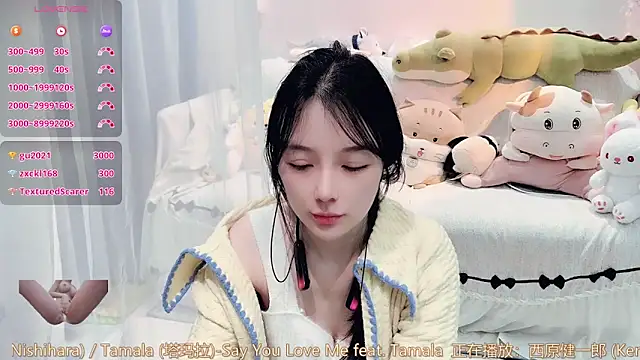 Snapshot of AKiKi711 chatting on January 6, 2026, 4:32 pm AKiKi711 online show from January 6, 2026, 4:32 pm