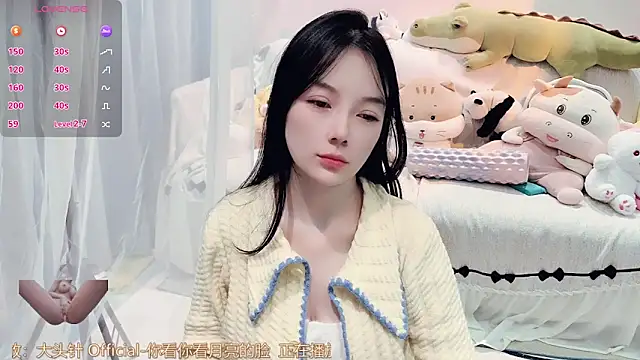 Snapshot of AKiKi711 chatting on January 9, 2026, 2:42 pm AKiKi711 online show from January 9, 2026, 2:42 pm