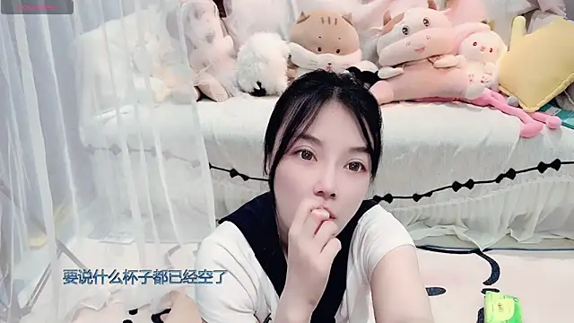 Snapshot of AKiKi711 chatting on March 4, 2026, 4:40 am AKiKi711 online show from March 4, 2026, 4:40 am