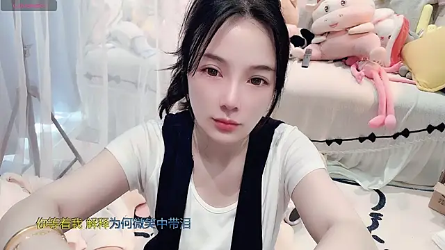 Snapshot of AKiKi711 chatting on March 8, 2026, 5:11 am AKiKi711 online show from March 8, 2026, 5:11 am