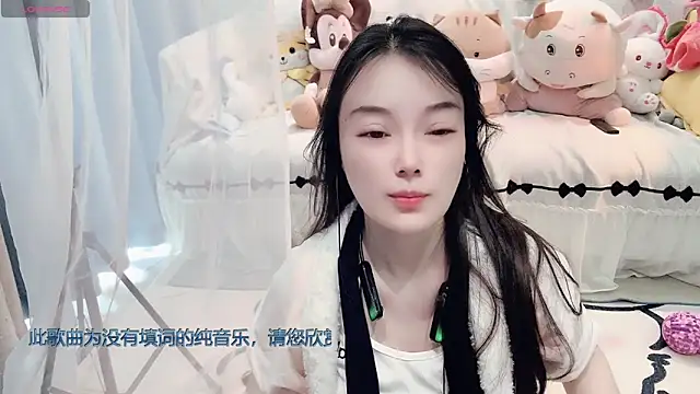 Snapshot of AKiKi711 chatting on March 9, 2026, 5:22 am AKiKi711 online show from March 9, 2026, 5:22 am