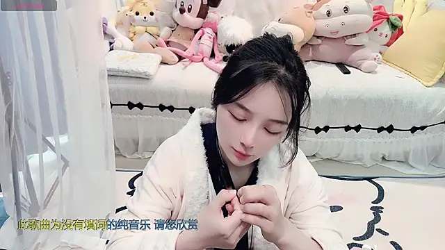 Snapshot of AKiKi711 chatting on March 12, 2026, 5:02 am AKiKi711 online show from March 12, 2026, 5:02 am