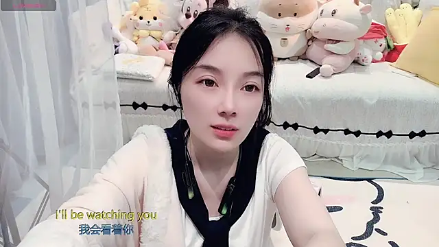 Snapshot of AKiKi711 chatting on March 12, 2026, 5:08 pm AKiKi711 online show from March 12, 2026, 5:08 pm