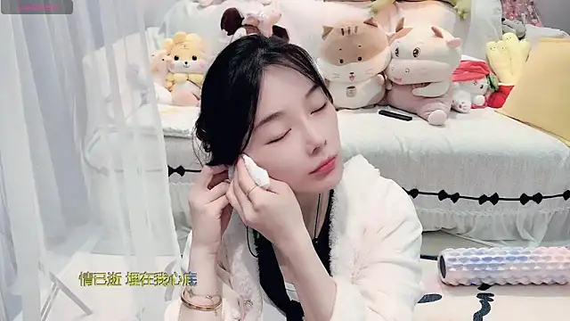 Snapshot of AKiKi711 chatting on March 13, 2026, 5:19 pm AKiKi711 online show from March 13, 2026, 5:19 pm