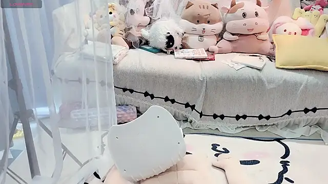 Snapshot of AKiKi711 chatting on March 29, 2026, 5:07 am AKiKi711 online show from March 29, 2026, 5:07 am