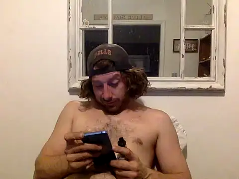 Snapshot of sirchubster chatting on December 17, 2025, 9:37 am sirchubster online show from December 17, 2025, 9:37 am