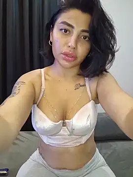 Esmertarcinim online show from November 26, 2025, 4:19 pm