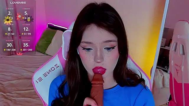 Snapshot of lexxxxxxi chatting on November 25, 2025, 5:02 pm lexxxxxxi online show from November 25, 2025, 5:02 pm