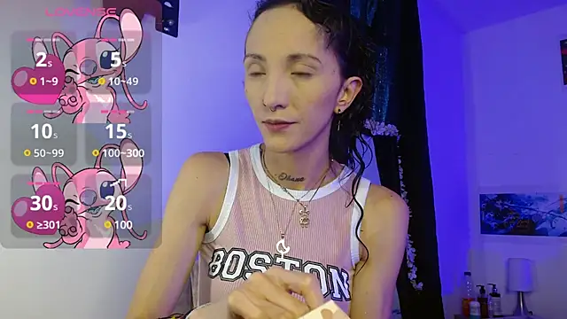Snapshot of Sakura_and_yuki chatting on January 11, 2025, 11:45 am Sakura and yuki online show from January 11, 2025, 11:45 am