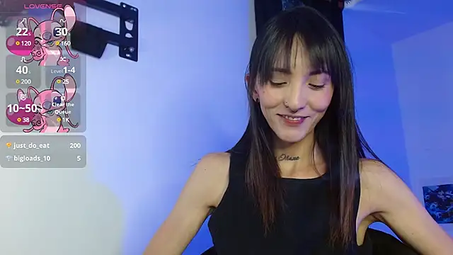 Snapshot of Sakura_and_yuki chatting on January 21, 2025, 5:09 pm Sakura and yuki online show from January 21, 2025, 5:09 pm