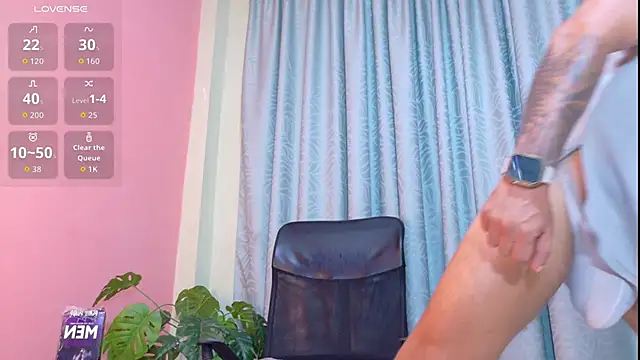 Snapshot of lean_arcos chatting on December 15, 2025, 7:40 pm lean arcos online show from December 15, 2025, 7:40 pm