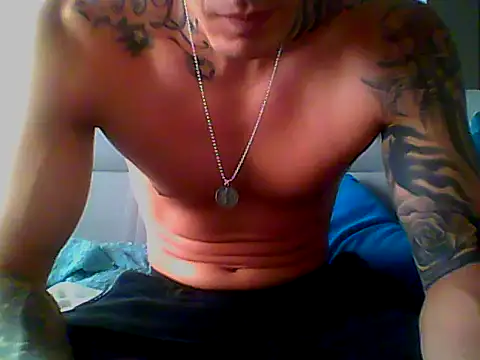 Snapshot of Skater29xx2 chatting on February 7, 2025, 2:37 pm Skater29xx2 online show from February 7, 2025, 2:37 pm