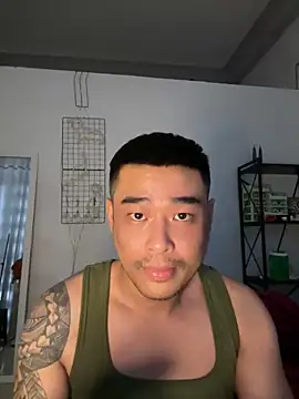 Asianhif online show from November 8, 2025, 2:45 am