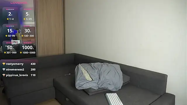 Snapshot of daughter_of_Ronaldo chatting on March 5, 2025, 11:16 pm daughter of Ronaldo online show from March 5, 2025, 11:16 pm