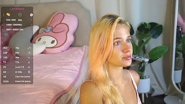 Snapshot of daughter_of_Ronaldo chatting on February 5, 2026, 4:55 pm daughter of Ronaldo online show from February 5, 2026, 4:55 pm