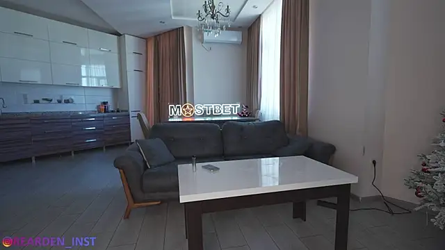 Snapshot of Reardens chatting on January 11, 2025, 10:08 am Reardens online show from January 11, 2025, 10:08 am