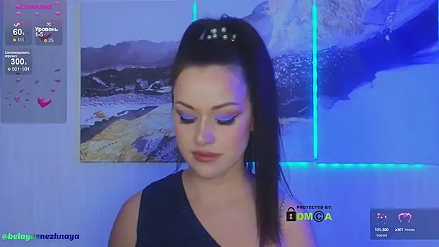 Snapshot of -CrazyAnna- chatting on February 12, 2025, 1:59 pm -CrazyAnna- online show from February 12, 2025, 1:59 pm