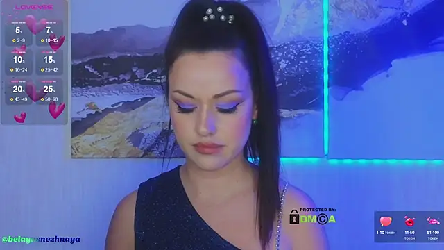 Snapshot of -CrazyAnna- chatting on February 12, 2025, 5:05 pm -CrazyAnna- online show from February 12, 2025, 5:05 pm