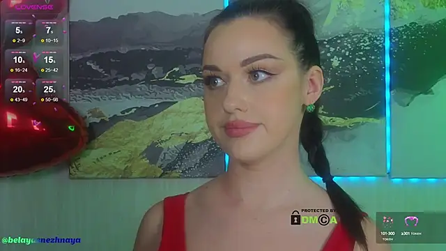 Snapshot of -CrazyAnna- chatting on February 14, 2025, 2:54 pm -CrazyAnna- online show from February 14, 2025, 2:54 pm