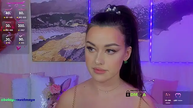 Snapshot of -CrazyAnna- chatting on March 8, 2025, 5:01 pm -CrazyAnna- online show from March 8, 2025, 5:01 pm