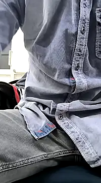 Snapshot of toxicboy121212 chatting on March 12, 2025, 1:08 pm toxicboy121212 online show from March 12, 2025, 1:08 pm