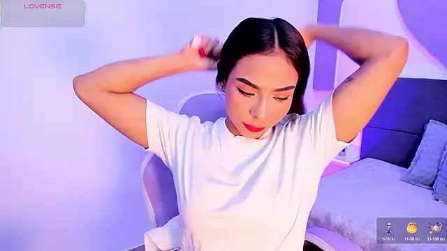 amira cute2 online show from November 8, 2025, 9:42 am