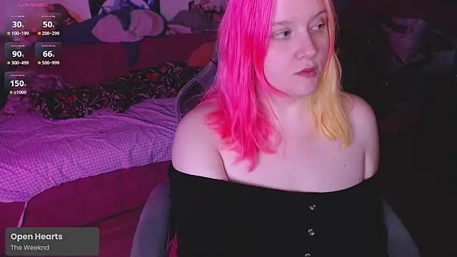 Snapshot of lissamuff chatting on July 9, 2026, 4:33 pm lissamuff online show from July 9, 2026, 4:33 pm