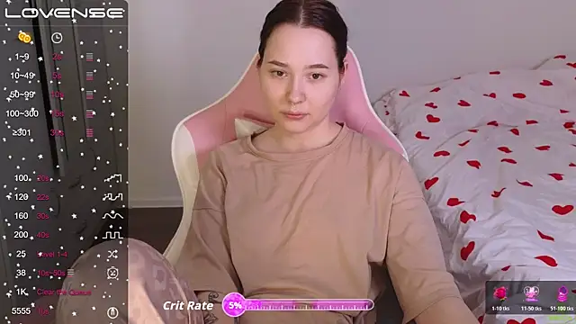 Snapshot of Airyhill chatting on November 27, 2025, 7:05 pm Airyhill online show from November 27, 2025, 7:05 pm