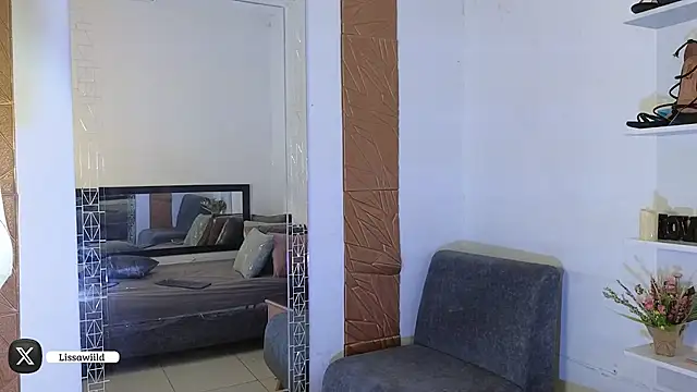 LissaWiild online show from February 21, 2025, 8:16 pm