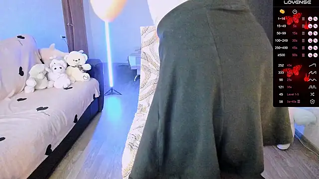 Snapshot of shimizyre___ chatting on November 13, 2025, 10:36 am shimizyre online show from November 13, 2025, 10:36 am