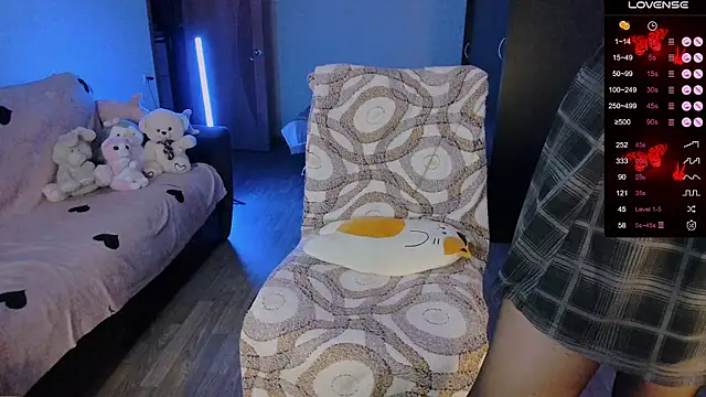 Snapshot of shimizyre___ chatting on December 18, 2025, 8:20 am shimizyre online show from December 18, 2025, 8:20 am