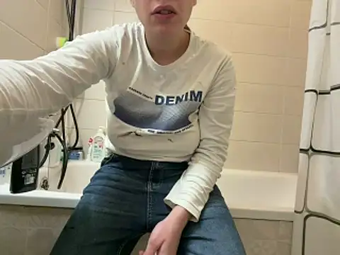 Snapshot of czruz chatting on March 4, 2026, 7:31 pm czruz online show from March 4, 2026, 7:31 pm