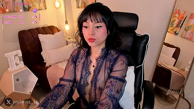 Snapshot of emilyruiz1 chatting on April 8, 2026, 3:01 pm emilyruiz1 online show from April 8, 2026, 3:01 pm