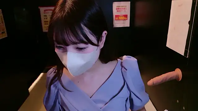 Snapshot of Naachan_ chatting on February 16, 2026, 10:44 am Naachan online show from February 16, 2026, 10:44 am