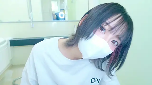 Snapshot of nyakotan chatting on February 20, 2025, 3:19 pm nyakotan online show from February 20, 2025, 3:19 pm