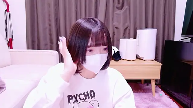 Snapshot of ranran_ch chatting on January 9, 2026, 1:30 am ranran ch online show from January 9, 2026, 1:30 am