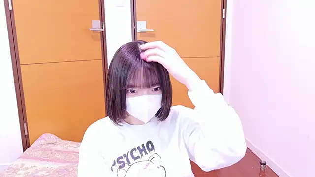 Snapshot of ranran_ch chatting on January 15, 2026, 4:50 am ranran ch online show from January 15, 2026, 4:50 am