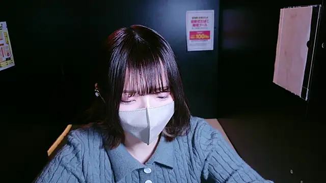 Snapshot of ranran_ch chatting on February 27, 2026, 12:21 am ranran ch online show from February 27, 2026, 12:21 am