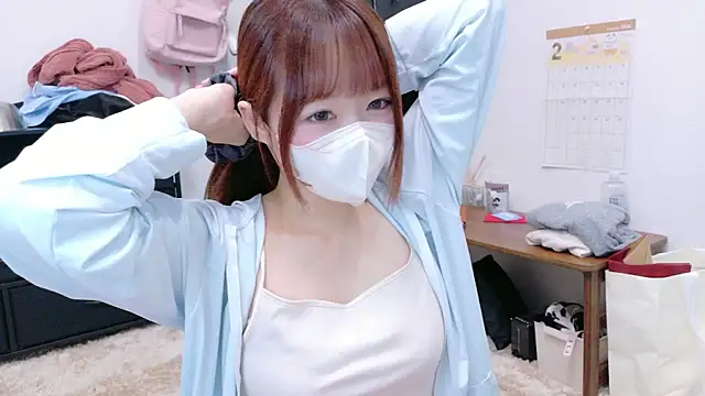 Snapshot of Yui-Ch chatting on February 1, 2026, 10:52 pm Yui-Ch online show from February 1, 2026, 10:52 pm