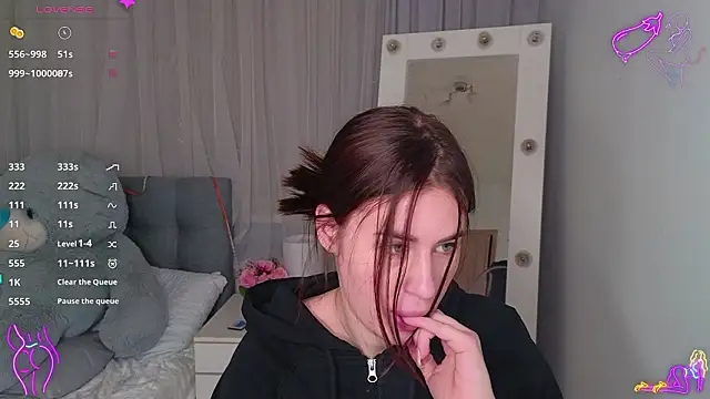 Snapshot of Milkissss chatting on January 19, 2026, 4:27 am Milkissss online show from January 19, 2026, 4:27 am