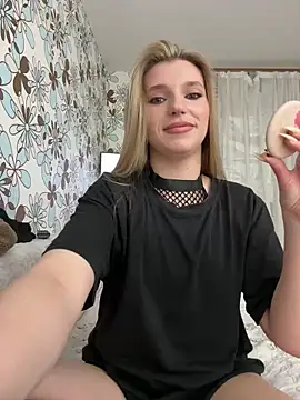 adel secret online show from April 30, 2026, 8:57 pm