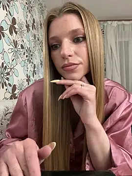 adel secret online show from May 14, 2026, 7:53 pm