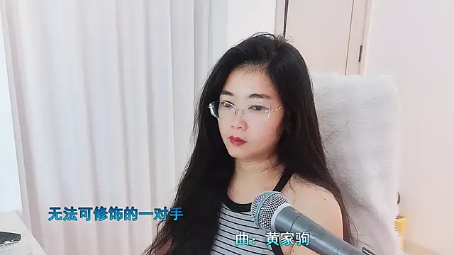 Floor oo online show from November 17, 2025, 7:14 am