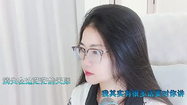 Snapshot of Floor_oo chatting on January 6, 2026, 12:14 am Floor oo online show from January 6, 2026, 12:14 am