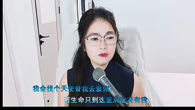 Snapshot of Floor_oo chatting on July 22, 2026, 7:33 am Floor oo online show from July 22, 2026, 7:33 am