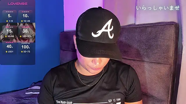 Snapshot of Angel_Brown1_ chatting on March 20, 2025, 5:58 pm Angel Brown1 online show from March 20, 2025, 5:58 pm