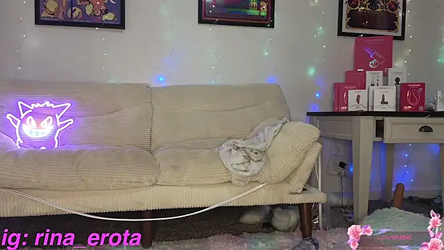 Snapshot of yummyrina chatting on February 5, 2026, 8:52 am yummyrina online show from February 5, 2026, 8:52 am